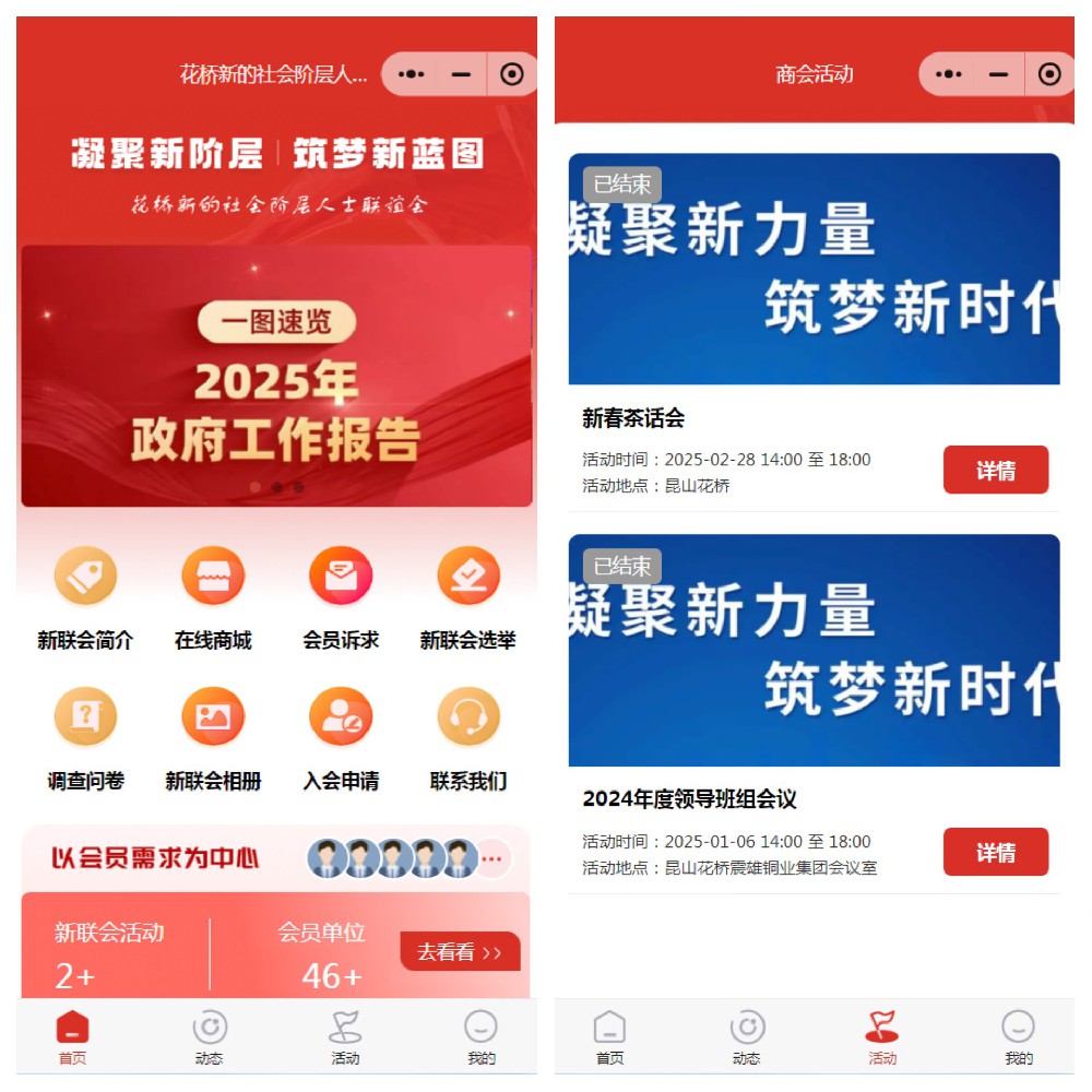 新联1.jpg