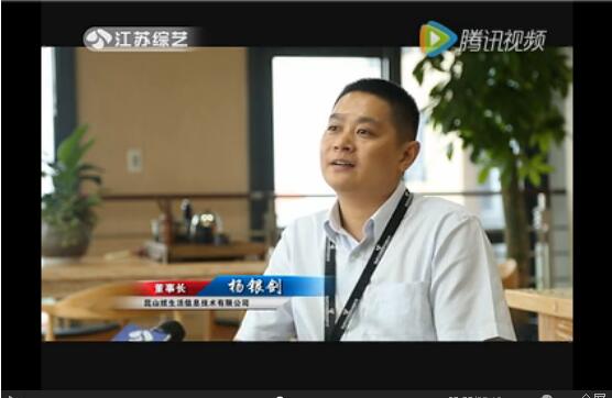 QQ图片20160824085220